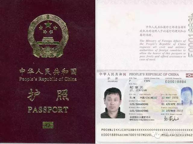 辦理韓國(guó)簽證流程_荷蘭簽證辦理時(shí)間_荷蘭簽證辦理流程