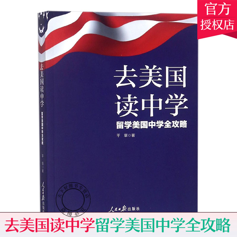馬來西亞碩士留學費用_香港留學一年碩士 費用_美國藝術 碩士 留學 一年費用