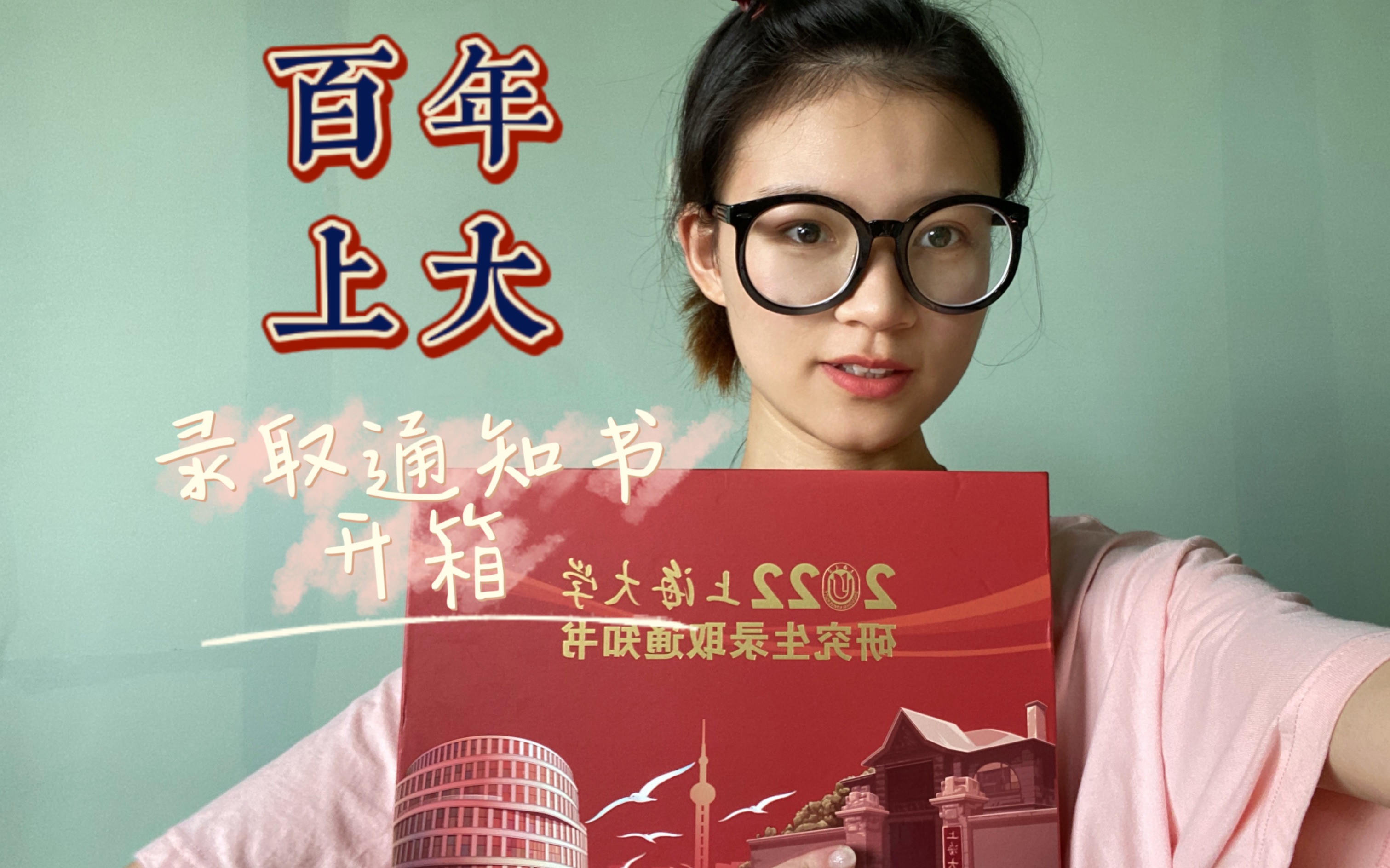成都東軟學(xué)院_成都東軟學(xué)院aaa客服端地址_東軟信息學(xué)院地址