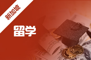 中介 英國 留學(xué)_武漢英國留學(xué)中介_免費(fèi)中介留學(xué)