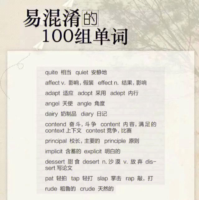 新gre滿分是多少_新sat滿分是多少分_新高考語文分數滿分是180