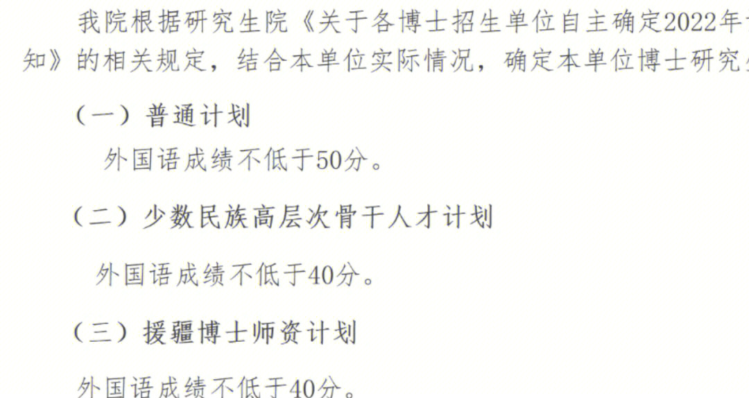 申請日本商標流程_日本法學院校專業申請流程_杭州紹興申請日本商標流程
