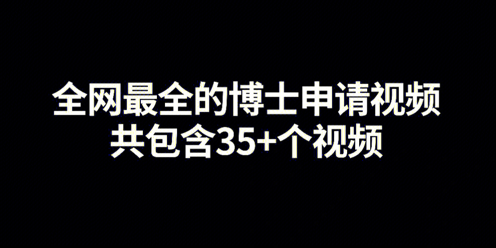 杭州紹興申請日本商標流程_申請日本商標流程_日本法學院校專業申請流程