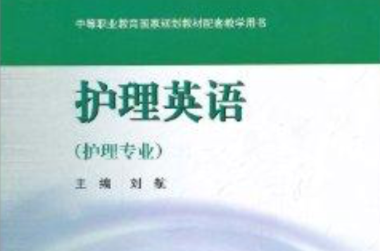 澳洲本科留學(xué)條件_怎么申請澳洲高中留學(xué)_申請澳洲醫(yī)學(xué)院留學(xué)方法