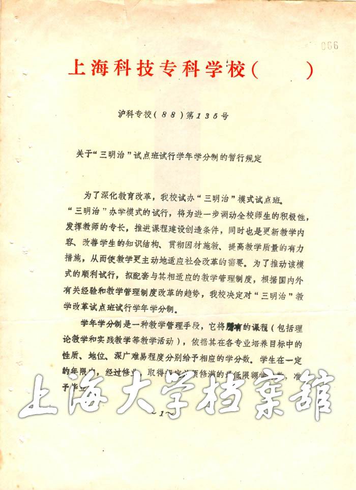 北京有哪些二本大學_重慶有那些二本大學_有醫學專業的二本大學
