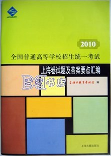 有醫學專業的二本大學_北京有哪些二本大學_重慶有那些二本大學