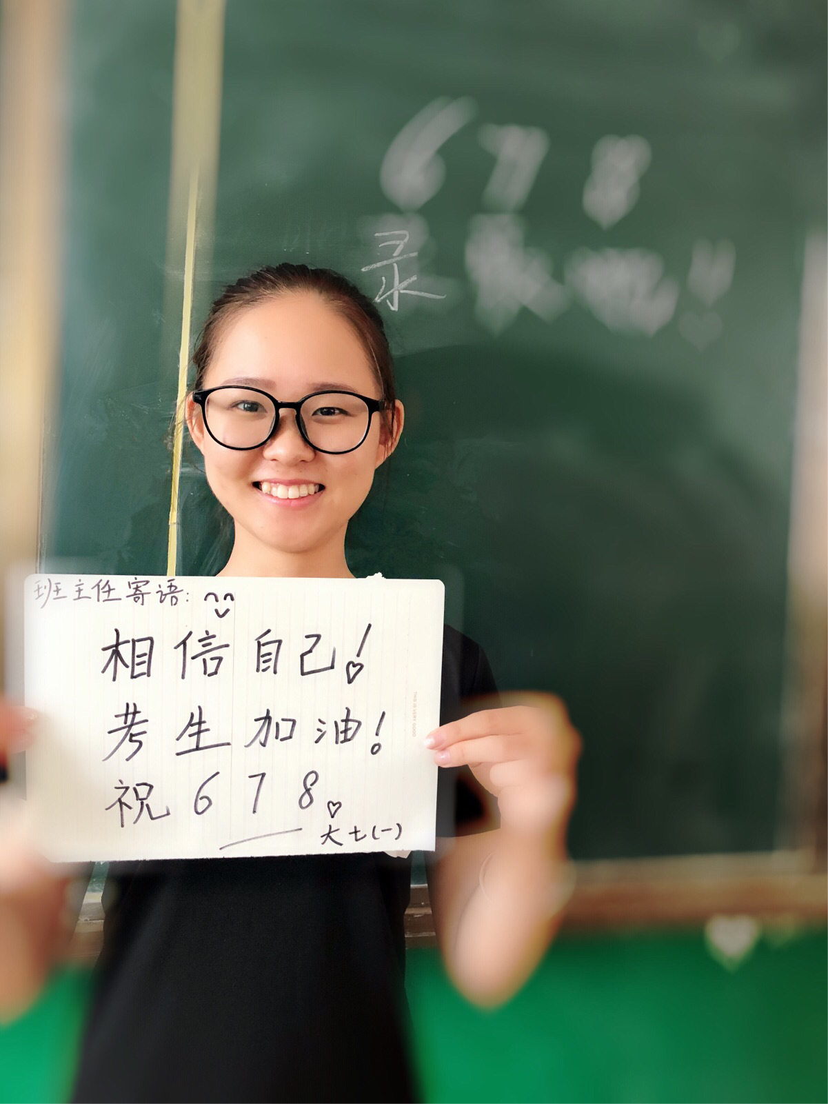 高考加油的話霸氣_霸氣運(yùn)動(dòng)會(huì)加油口號(hào)_唱歌加油口號(hào)霸氣押韻