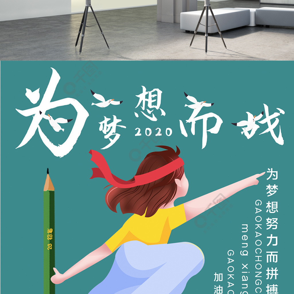 情人祝福語 簡短獨特_18生日祝福語 簡短獨特_高考祝福語 簡短獨特