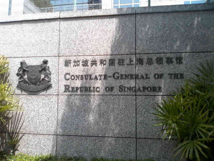 中國駐德國領事館有幾個_中國駐剛果大使館領事_捷克駐成都領事館領事