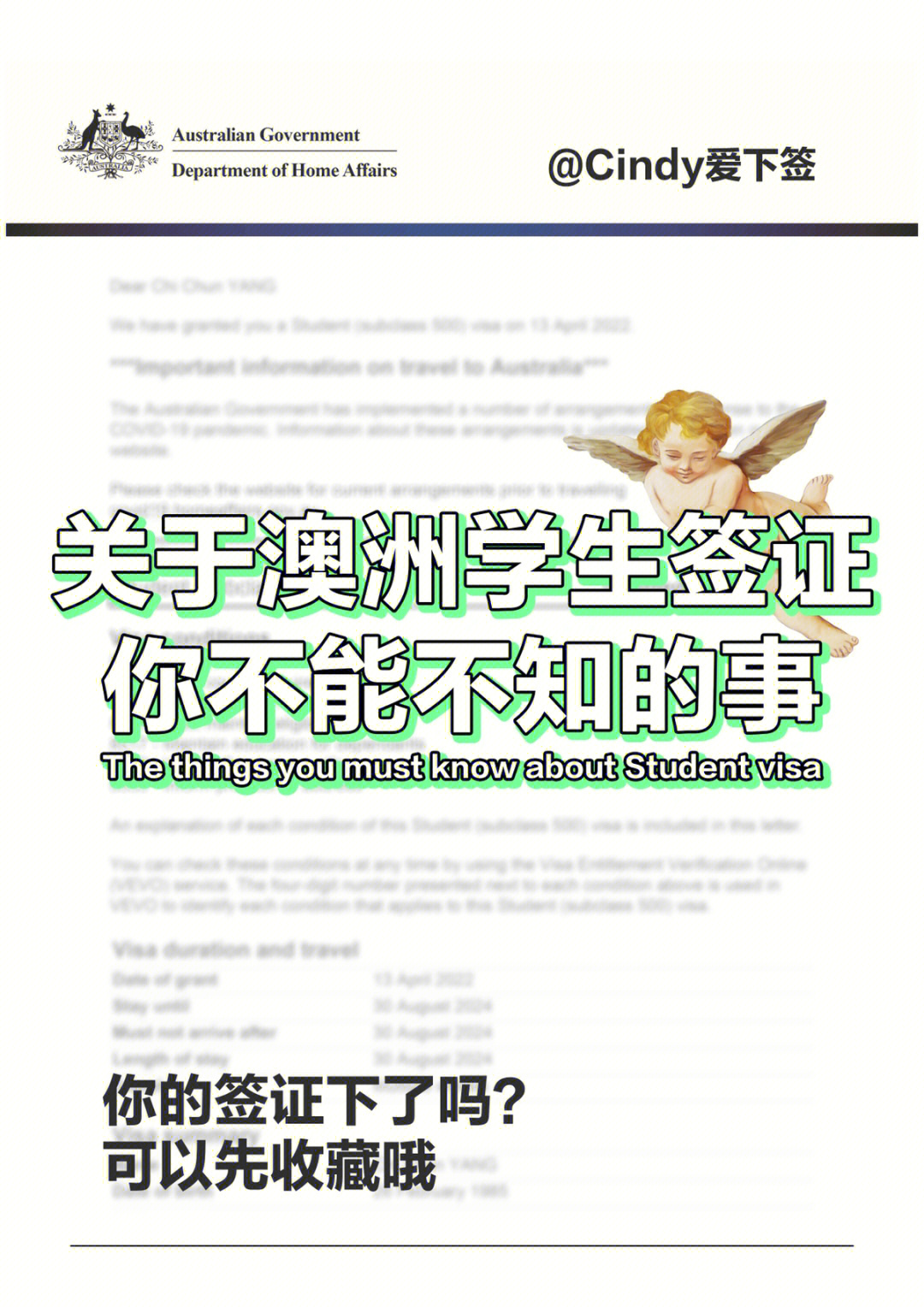 澳門簽證暫停2020_英國投資移民辦好后會先給幾年的簽證_英國暫停常規簽證
