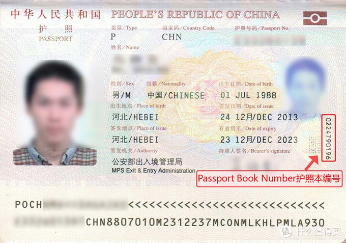 澳門簽證暫停2020_英國暫停常規簽證_英國投資移民辦好后會先給幾年的簽證