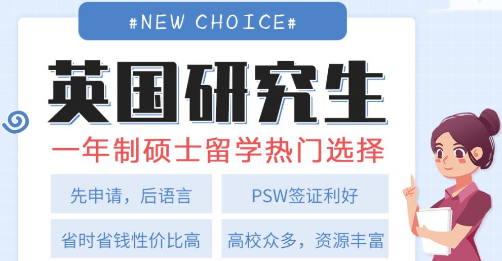 14歲孩子出國白俄羅斯留學(xué)_蘇州出國留學(xué)_加拿大出國高中留學(xué)代理