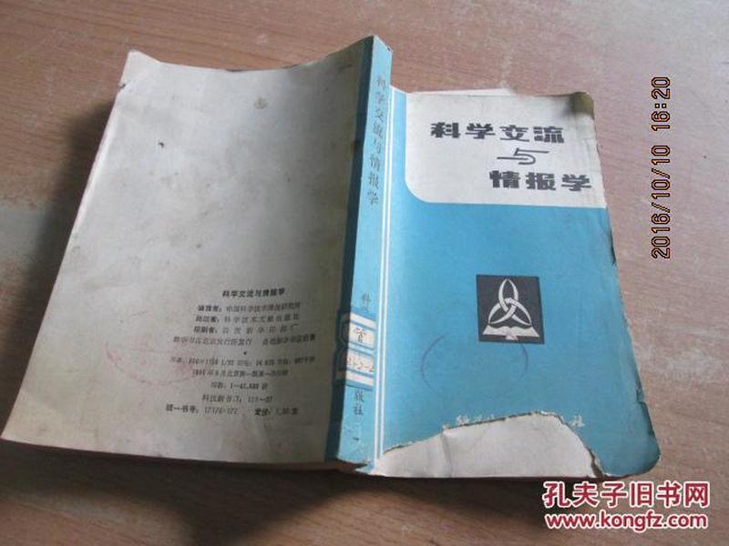日本大學(xué)專業(yè)排名_日本+設(shè)計專業(yè)+大學(xué)_日本哪些大學(xué)藝術(shù)設(shè)計專業(yè)好
