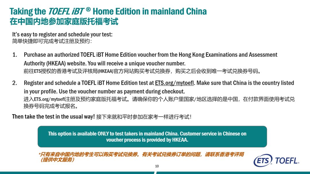 考試 雅思_雅思考試是什么_雅思報名后多久考試
