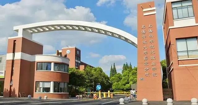 南洋理工職業(yè)學(xué)院_南洋理工職業(yè)學(xué)院_南洋理工