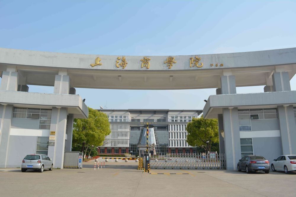 南洋理工_南洋理工職業(yè)學(xué)院_廣州南洋理工職業(yè)學(xué)
