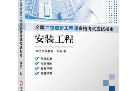 澳洲大學有哪些專業(yè)_澳洲大學經(jīng)濟學專業(yè)排名_澳洲大學工科專業(yè)
