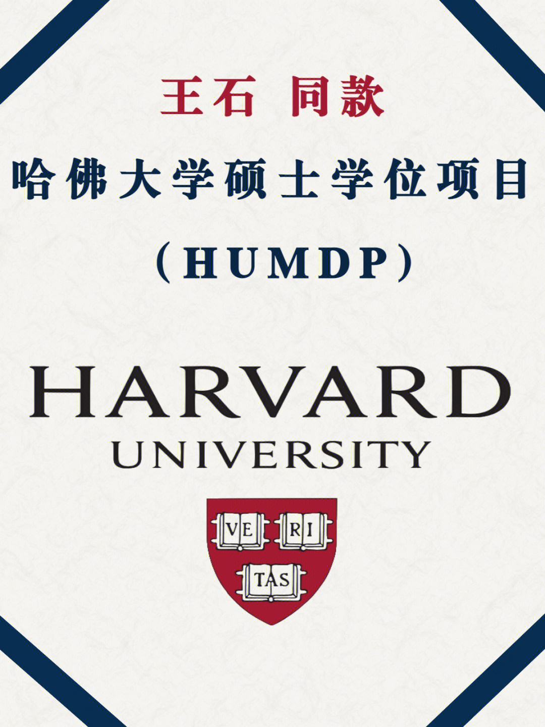 申請美國f1簽證流程_美國法學(xué)院校專業(yè)申請流程_美國教育專業(yè)不需要gre成績的研究生院校