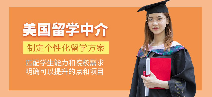 去澳大利亞留學帶什么_去澳大利亞留學需要多少錢_去澳大利亞留學