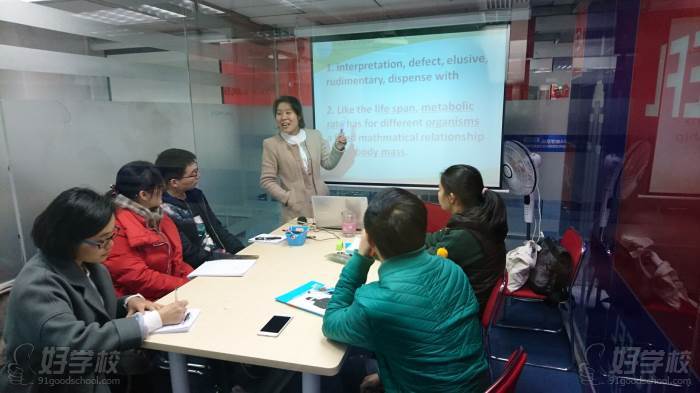 新航道托福費(fèi)用_新航道托福費(fèi)用是多少_托福考試費(fèi)用