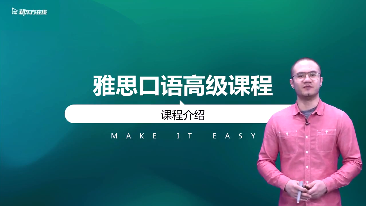 新航道托福費(fèi)用是多少_新航道托福費(fèi)用_托福考試費(fèi)用