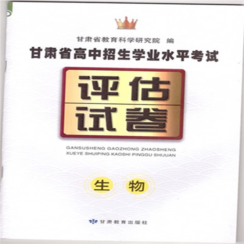 數(shù)學解題能力40道題_韓國今天高考數(shù)學第一道題_五年級下冊人教版數(shù)學暑假作業(yè)第58頁第3道題答案