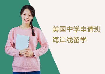 香港樹仁大學哪些專業_香港大學研究生專業_專業生可以考哪些大學