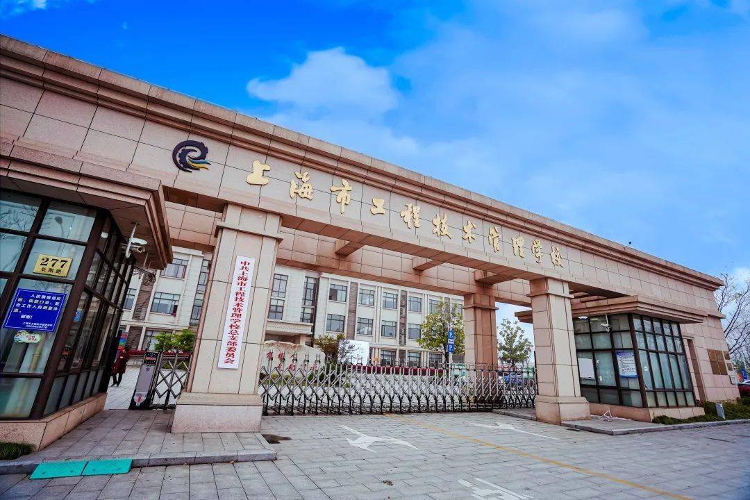 北京聯(lián)合大學專科_東南大學蒙納士大學蘇州聯(lián)合研究生院_北京北京聯(lián)合命題2009年物理化學答案