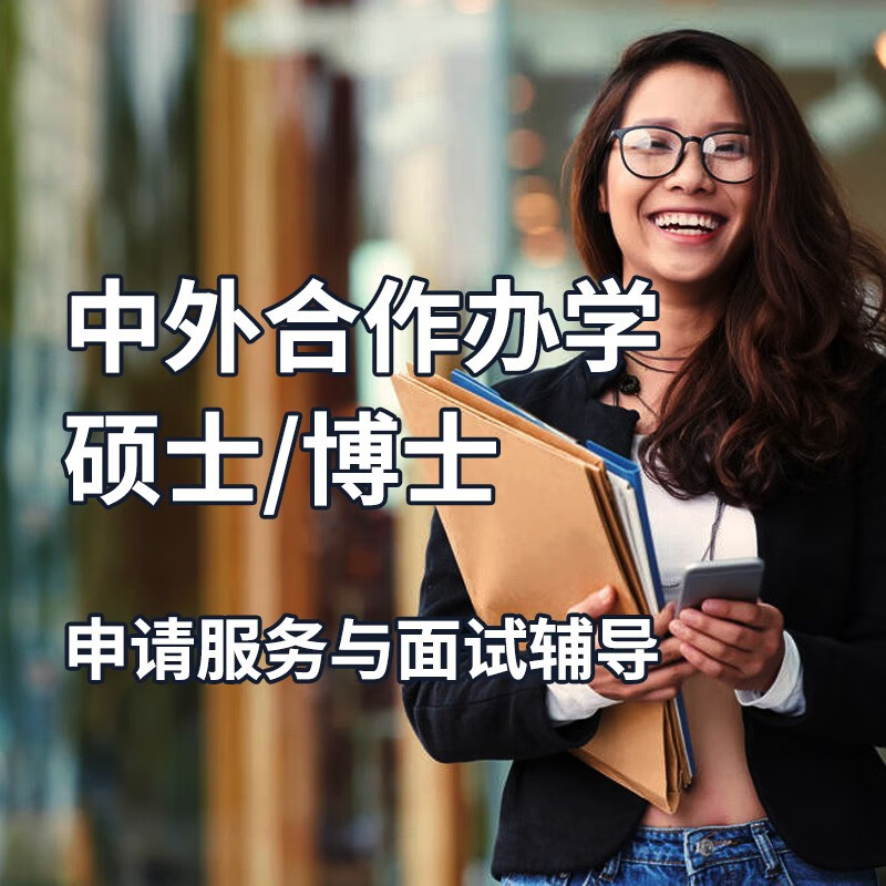 出國留學讀研的條件_音樂師范類學生出國讀研留學_匈牙利留學讀研條件