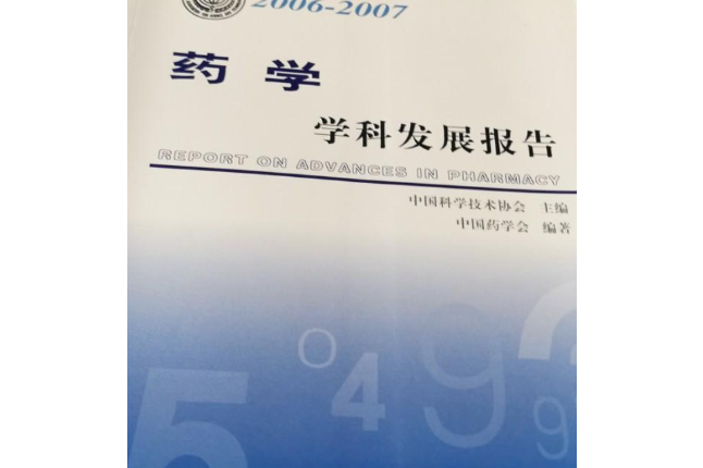 江西二本院校法學(xué)_非州法學(xué)院校專業(yè)申請流程_法律專業(yè)法學(xué)和非法學(xué)