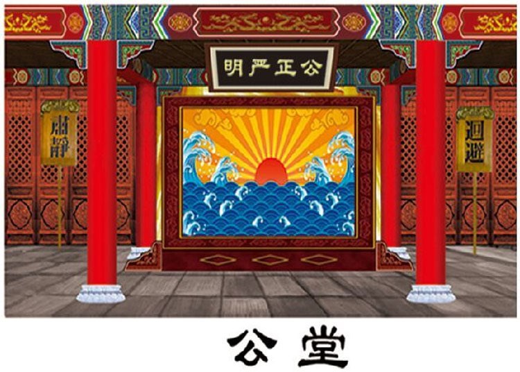 我的藝術舞臺作文ppt_聲控舞臺激光燈的設計_舞臺藝術設計與制作