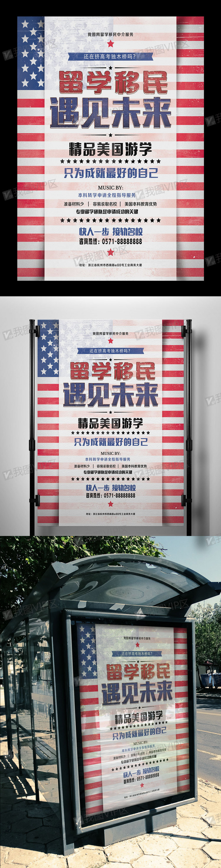 油畫(huà)技巧藝術(shù)留學(xué)機(jī)構(gòu)_藝術(shù)留學(xué)培訓(xùn)機(jī)構(gòu)排名_北京藝術(shù)留學(xué)機(jī)構(gòu)