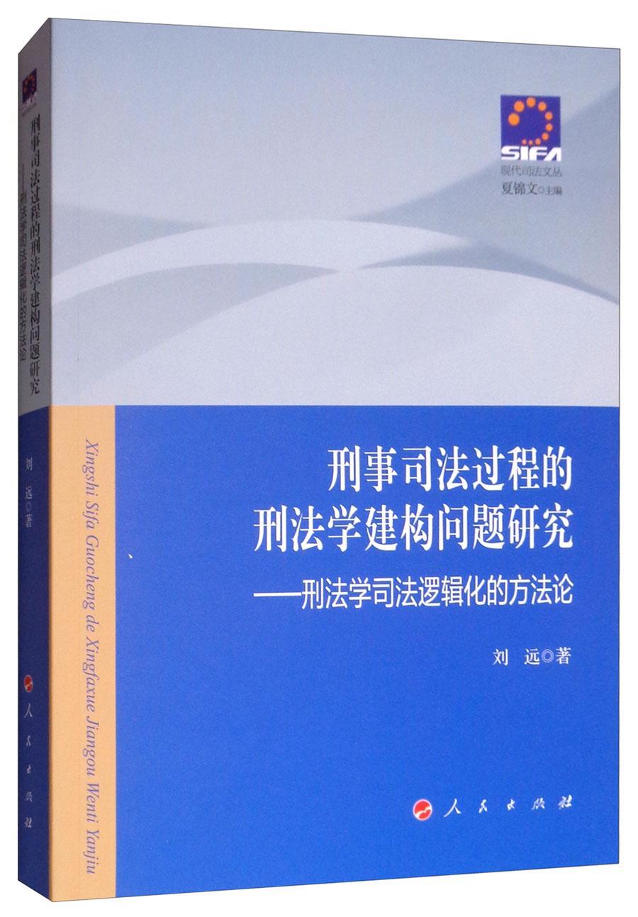 2015法學院校排名_非州法學院校留學申請_河南法學院校排名