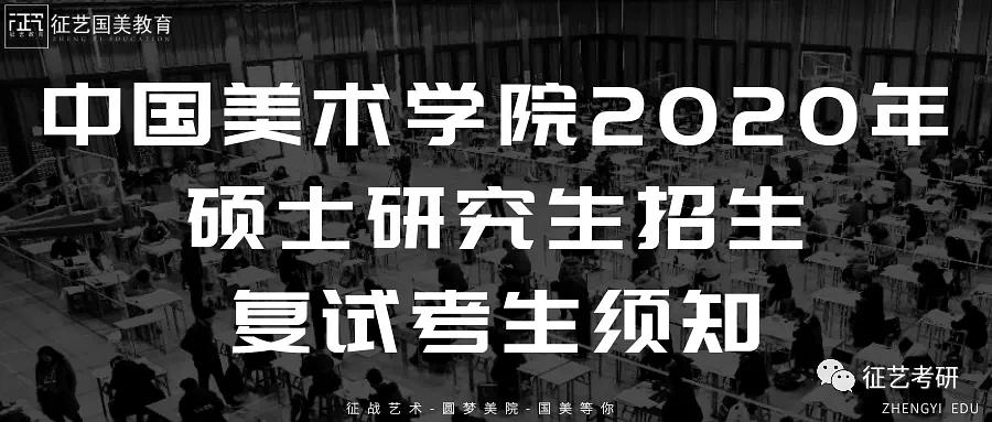 佳木斯大學分數線_佳木斯15線末班車幾點_佳木斯18線公交車發車時間