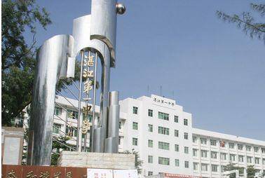 澳洲大學(xué)計(jì)算機(jī)排名_澳洲 大學(xué) 排名_澳洲大學(xué)就業(yè)率排名