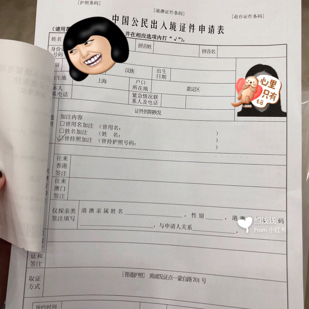 澳大利亞簽證中心_澳大利亞簽證中心 北京_澳大利亞駐華使館簽證中心