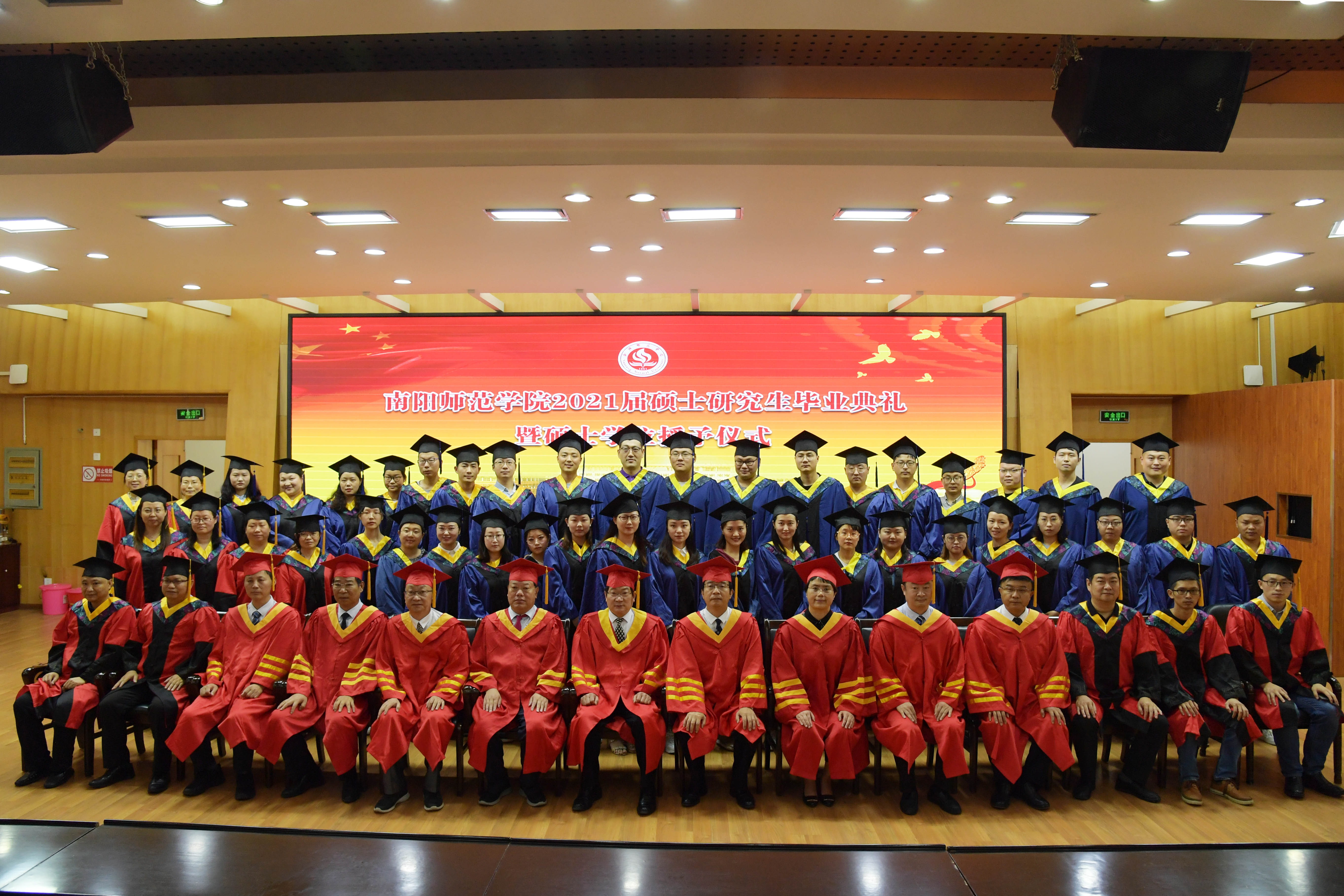 師范大學錄取分數線_理科二本大學2014年在山東錄取分數線排名含線差_2015陜西師范成考分數