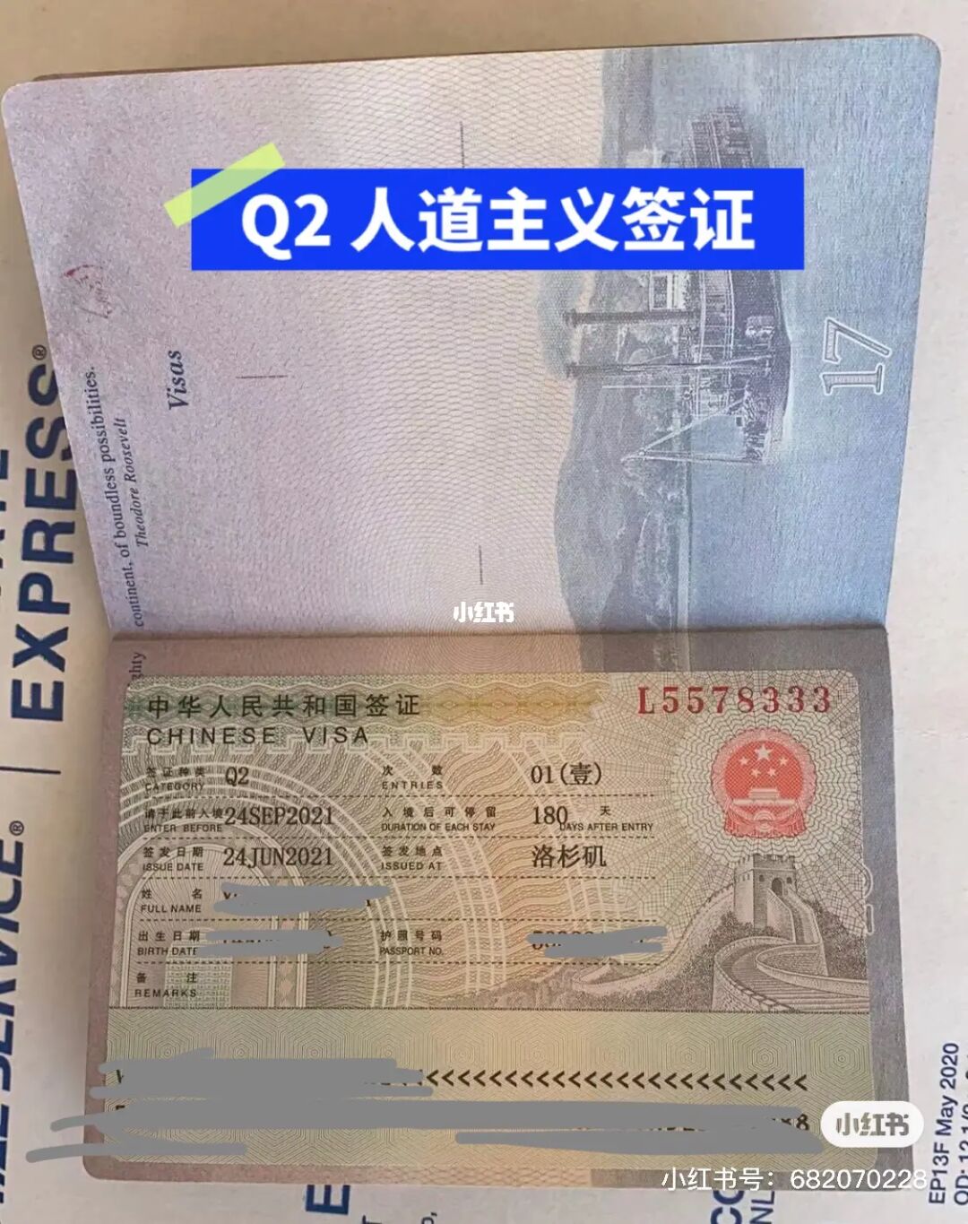 澳大利亞簽證中心工作時間_澳大利亞上海簽證中心官網_澳大利亞簽證中心