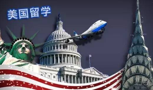 2023如何申請英國留學(xué)最新要求_如何申請英國小學(xué) 留學(xué)_英國學(xué)校留學(xué)要求