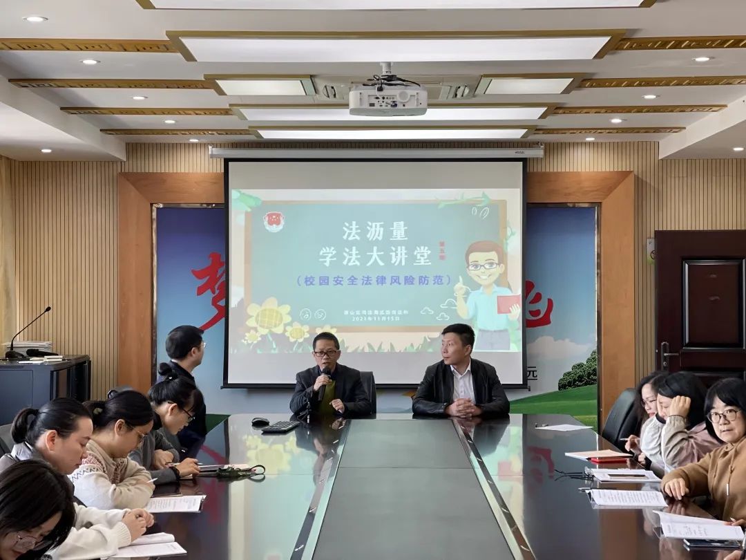 世界法學院校排名_法學考研院校難度排名_澳大利亞法學院校國際生申請