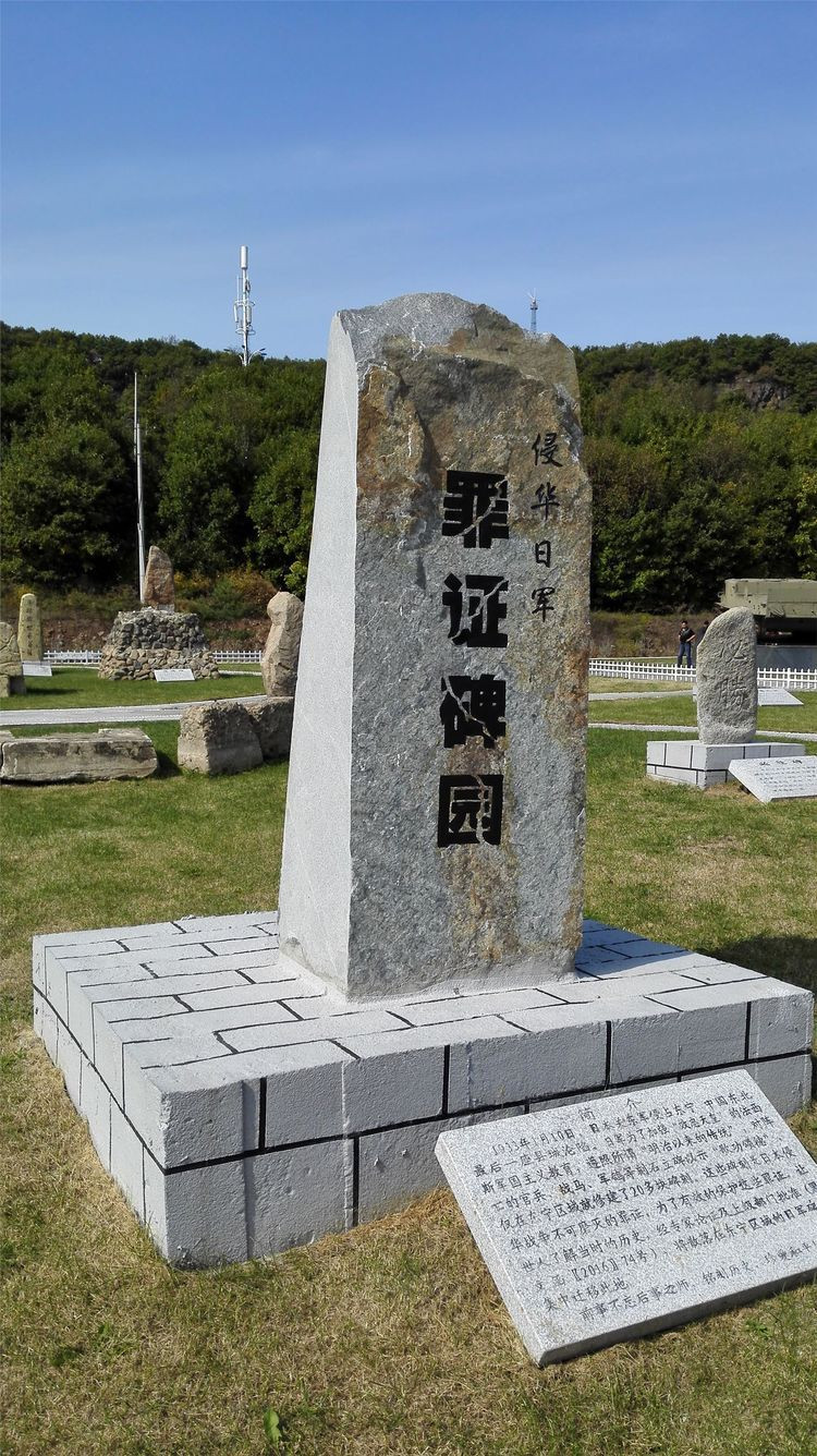 延邊朝鮮央視1頻道族網站_朝鮮族的有趣風俗_朝鮮族的風俗習慣