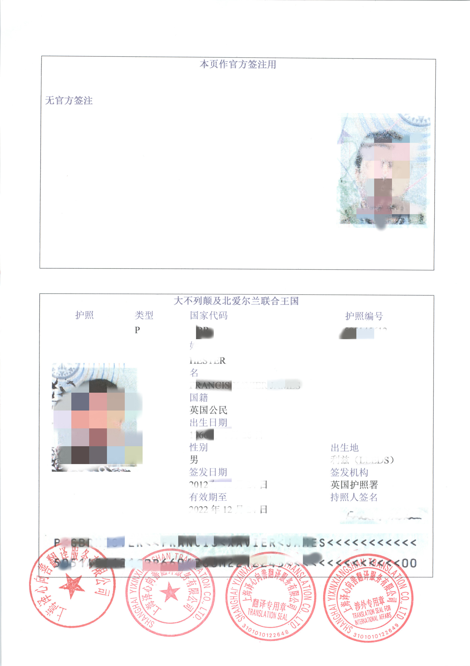 澳大利亞留學中介_留學360是黑中介呢_免費中介留學