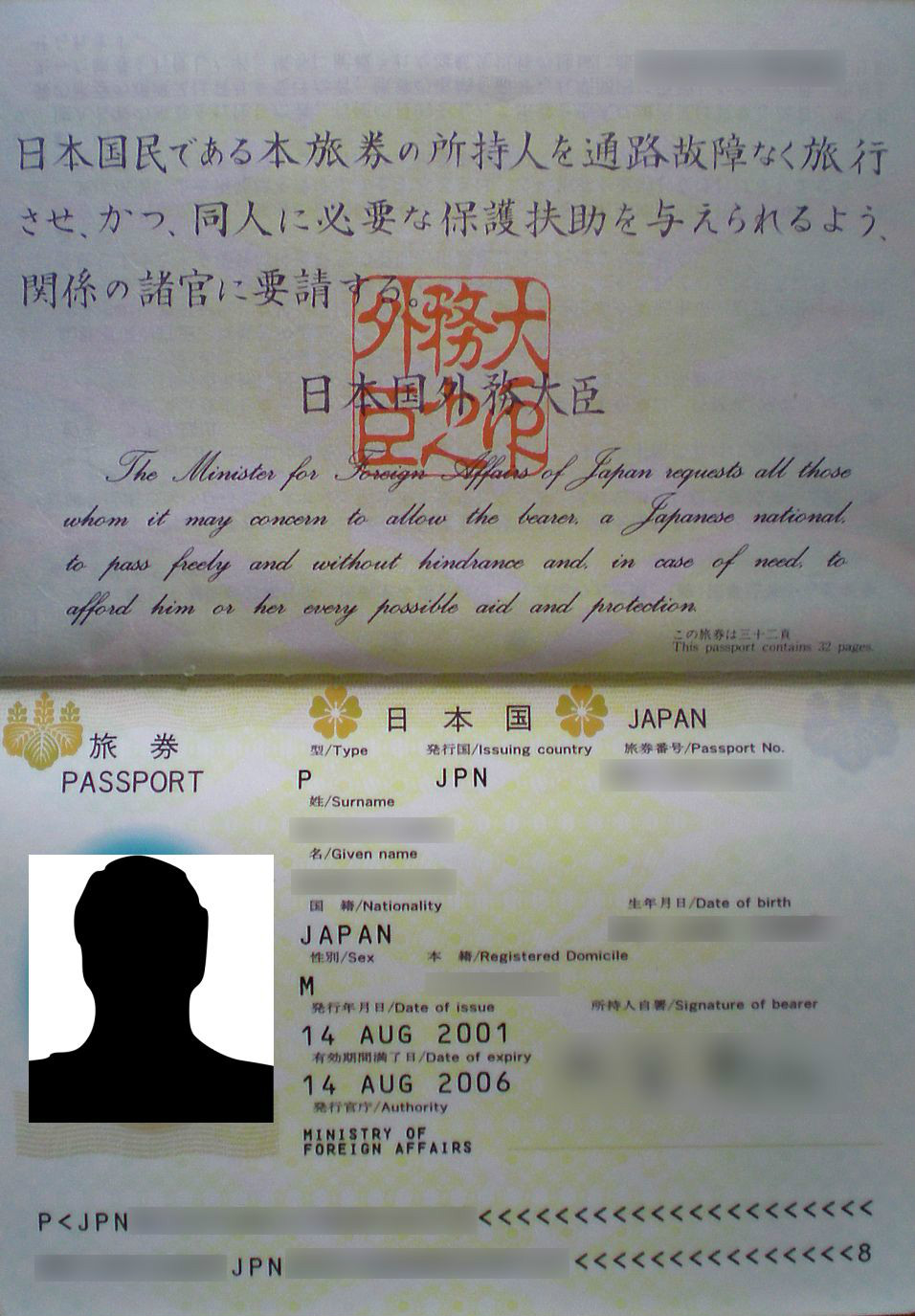 簽證寶 德國(guó)簽證 個(gè)人情況說(shuō)明書_美國(guó)h1b簽證2019新政_德國(guó)修改留學(xué)生簽證新政