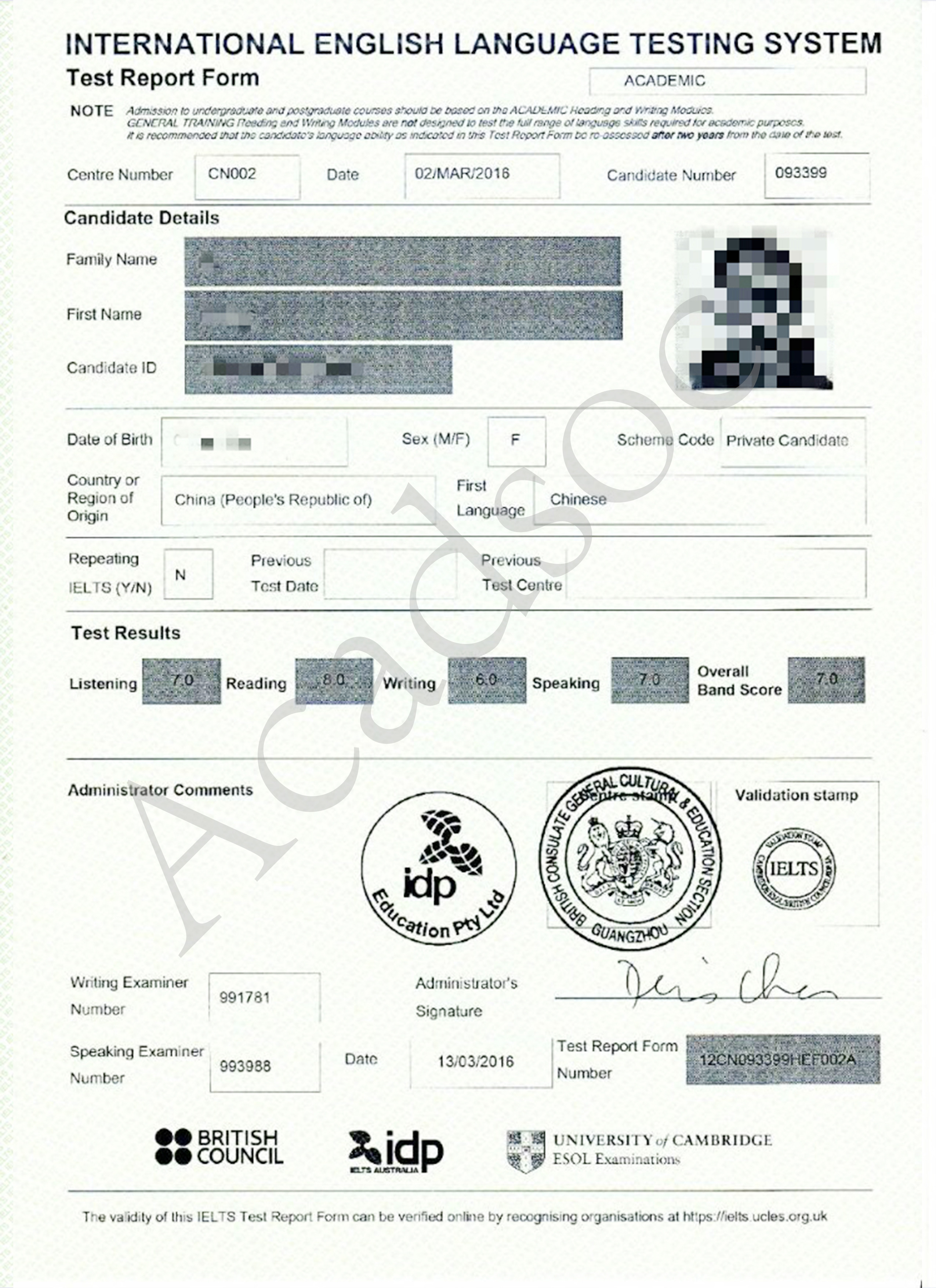加拿大大學托福分數(shù)_雅思托福分數(shù)換算_加拿大 托福 拼分