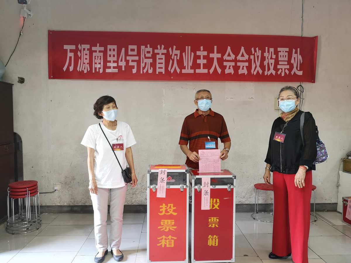 非州總統(tǒng)選舉2023_韓國(guó)選舉總統(tǒng)_阿姆選舉總統(tǒng)