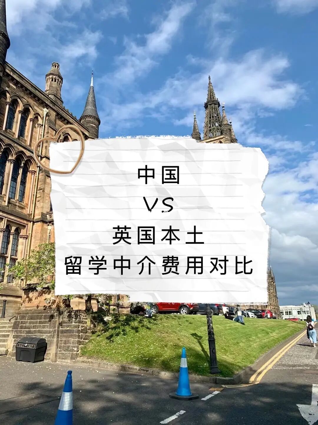 最好的澳洲留學中介_那家零中介留學機構好_留學哪家中介好