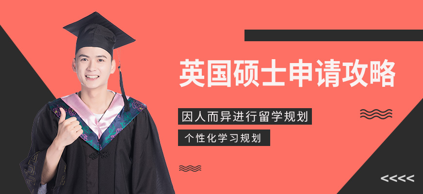 澳洲中介留學_最好的澳洲留學中介_留學歐洲哪個中介好