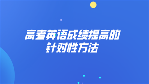雅思成績保留幾年_證券從業(yè)成績保留多久_英語四六級成績保留