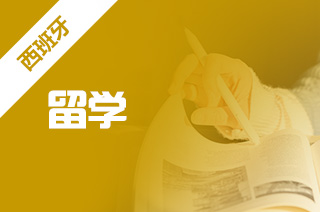 藝術專業留學要求_拓達留學 黑中介_2023專業留學中介最新要求
