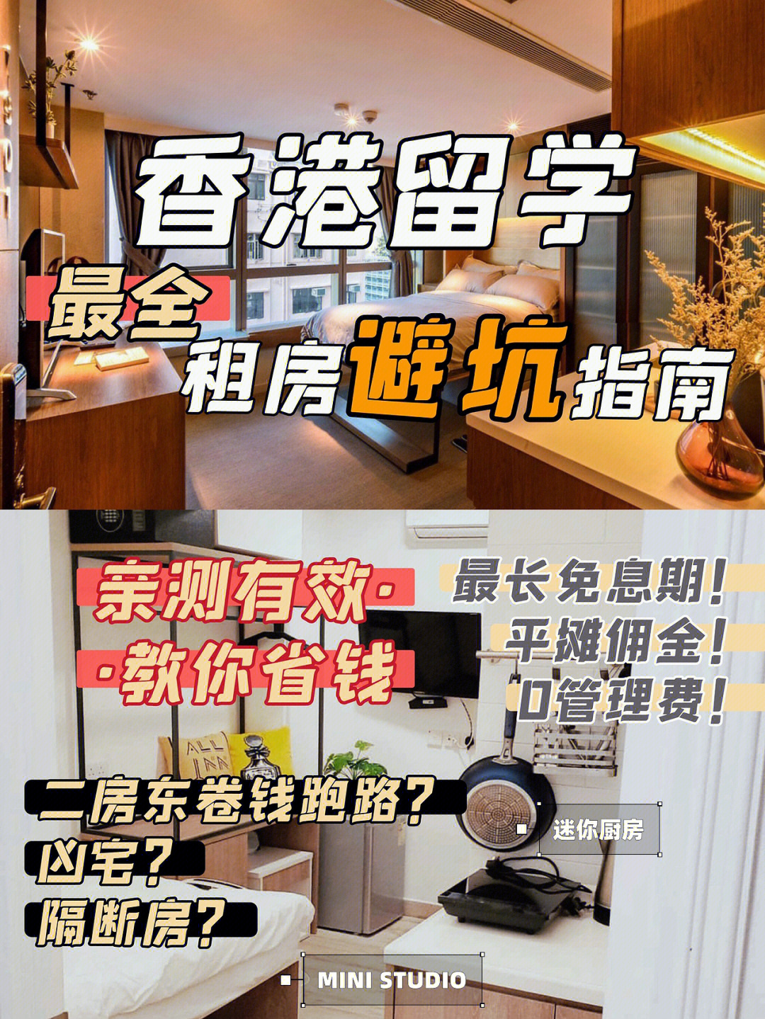 韓國留學一年的費用_碩士留學韓國費用_韓國朝鮮大學費用留學
